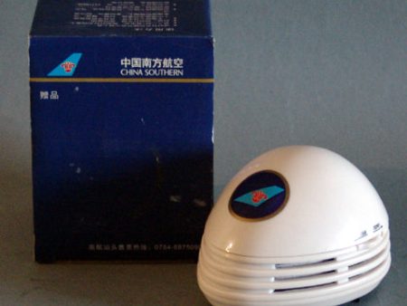 1990 China Southern Airlines Promotional Cleaner Online