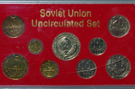 1990 Soviet Union Uncirculated Coin Set For Discount